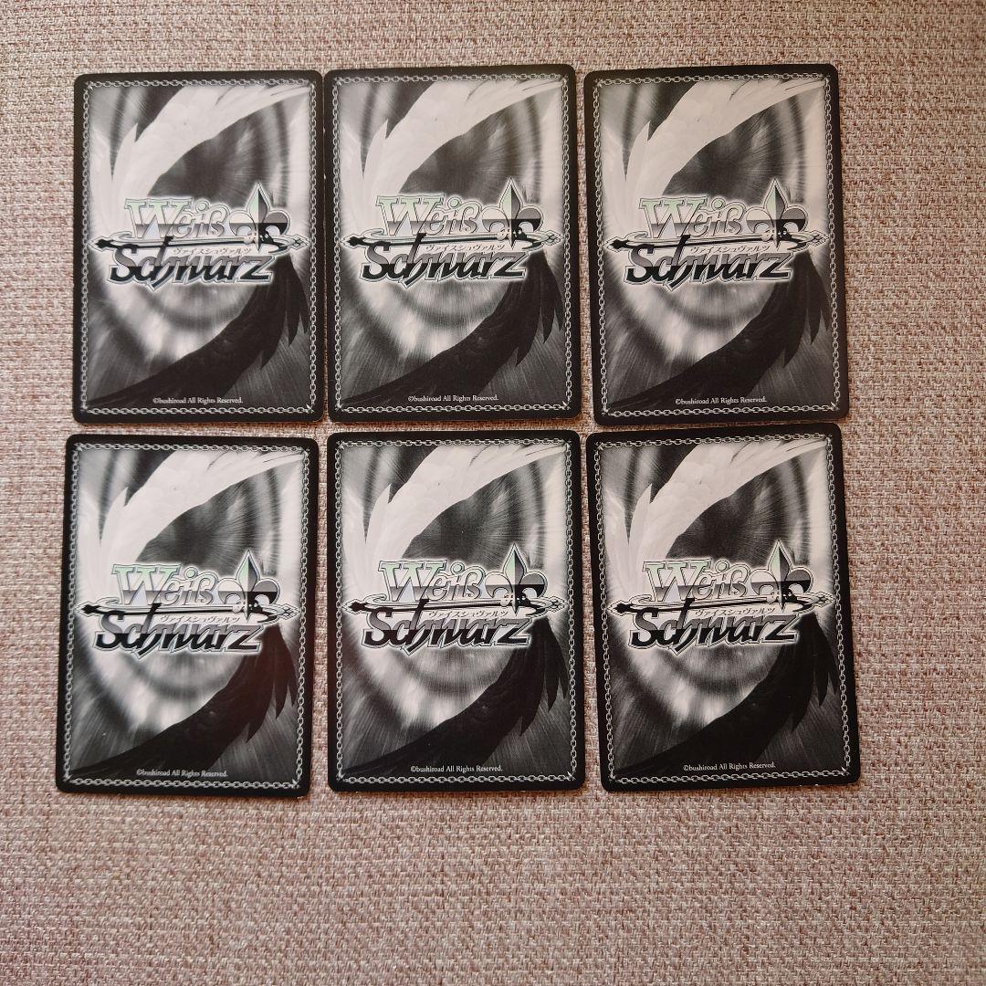 B818 ヴァイスシュヴァルツ ニセコイ W30 - メルカリ