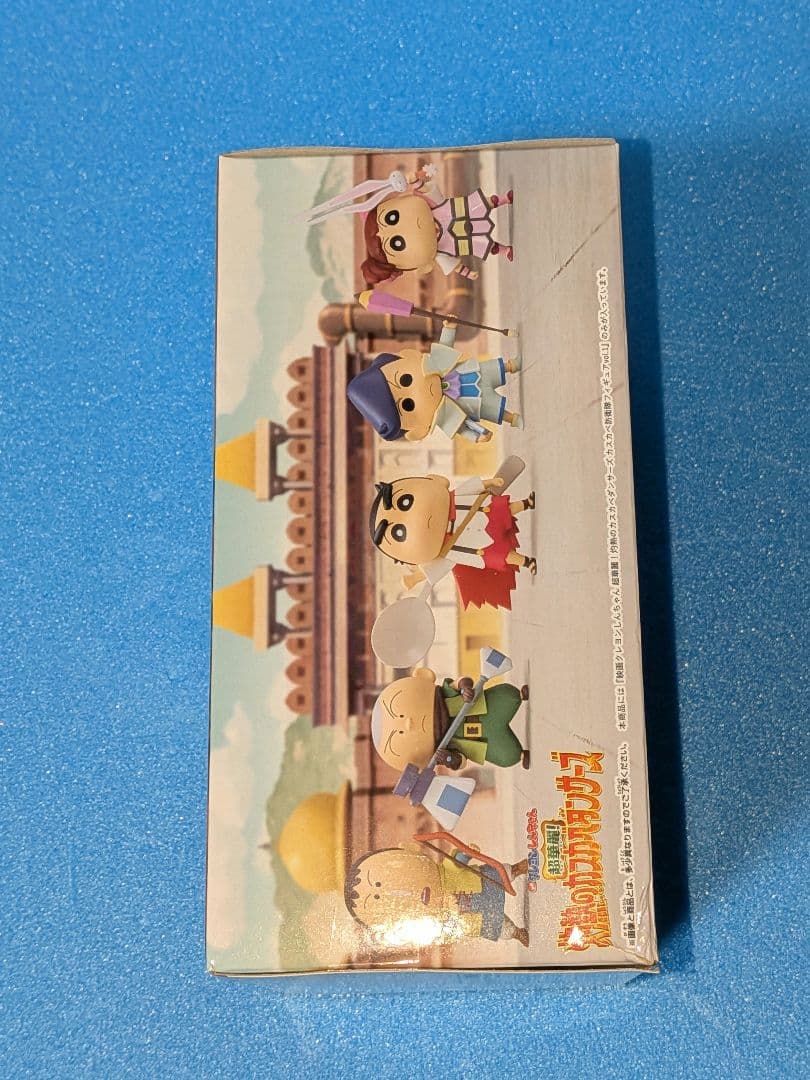 クレヨンしんちゃん灼熱のカスカベダンサーズ カスカベ防衛隊