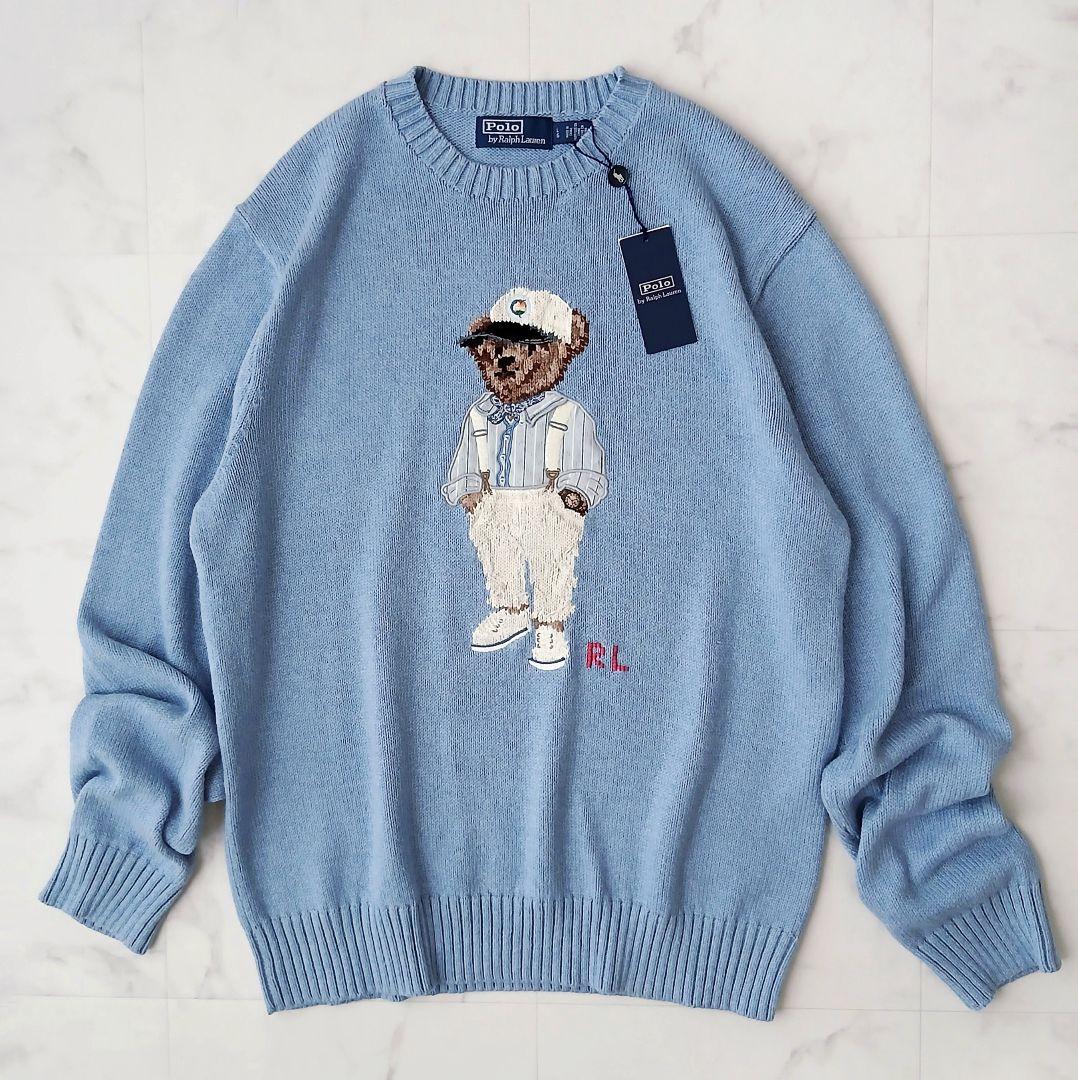新品タグ付 ポロラルフローレン 現行 ポロベア 長袖 ニット L ライトブルー
