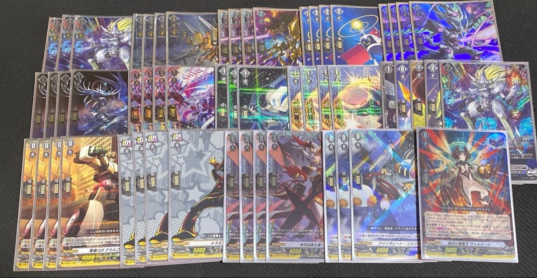 ヴァンガード インバルディオ デッキ 凌駕の宿命者 インバルディオ】vol.1 ヴァンガード デッキレシピ 紹介