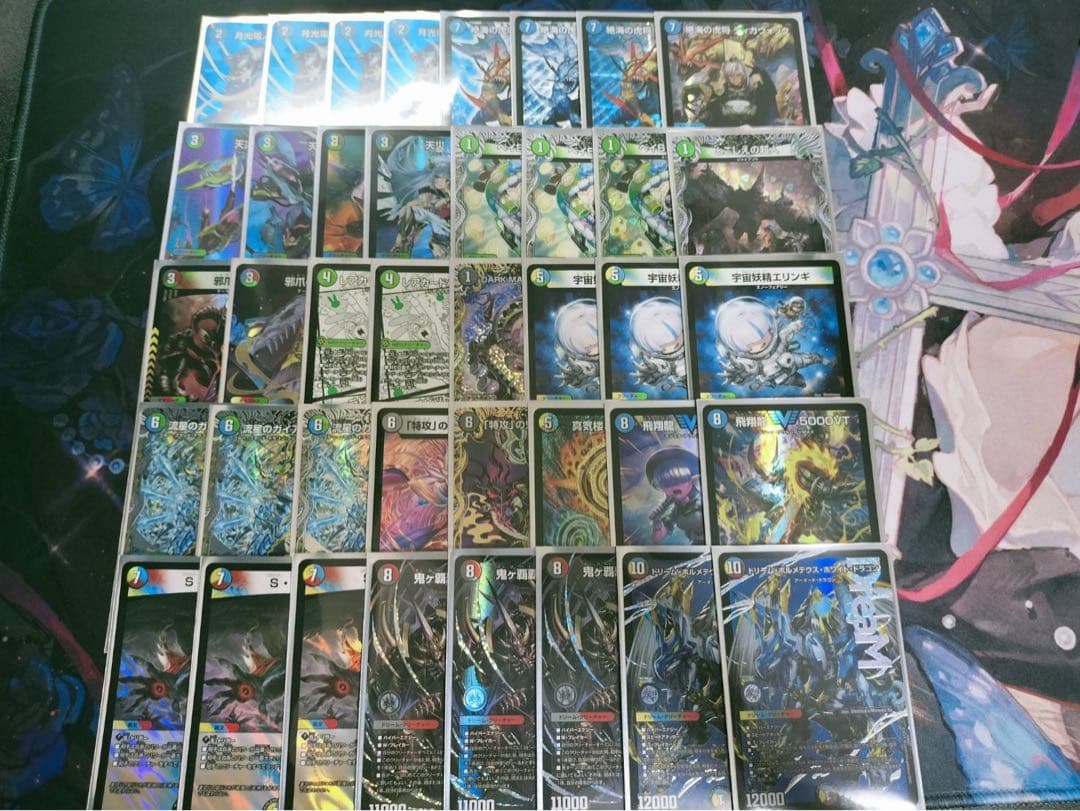 オボロティガウォック VOSTOK EUROPE(ボストーク ヨーロッパ)/EXPEDITION(エクスペディション