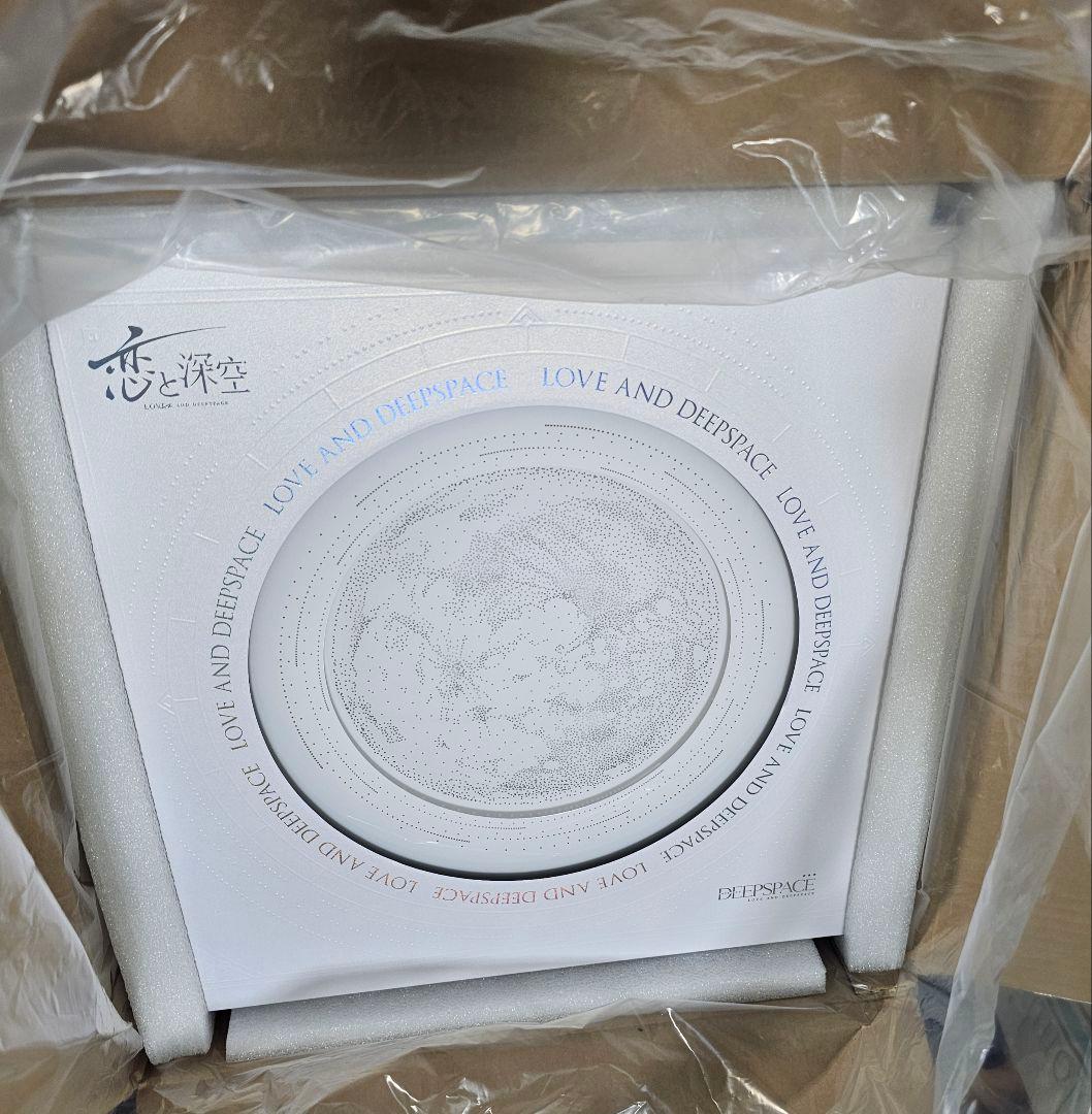 恋と深空　2024年度VIPギフトボックス　フルセット 恋と深空 2024年VIP特典ギフトBOXの通販 by si・u・ka's shop｜ラクマ