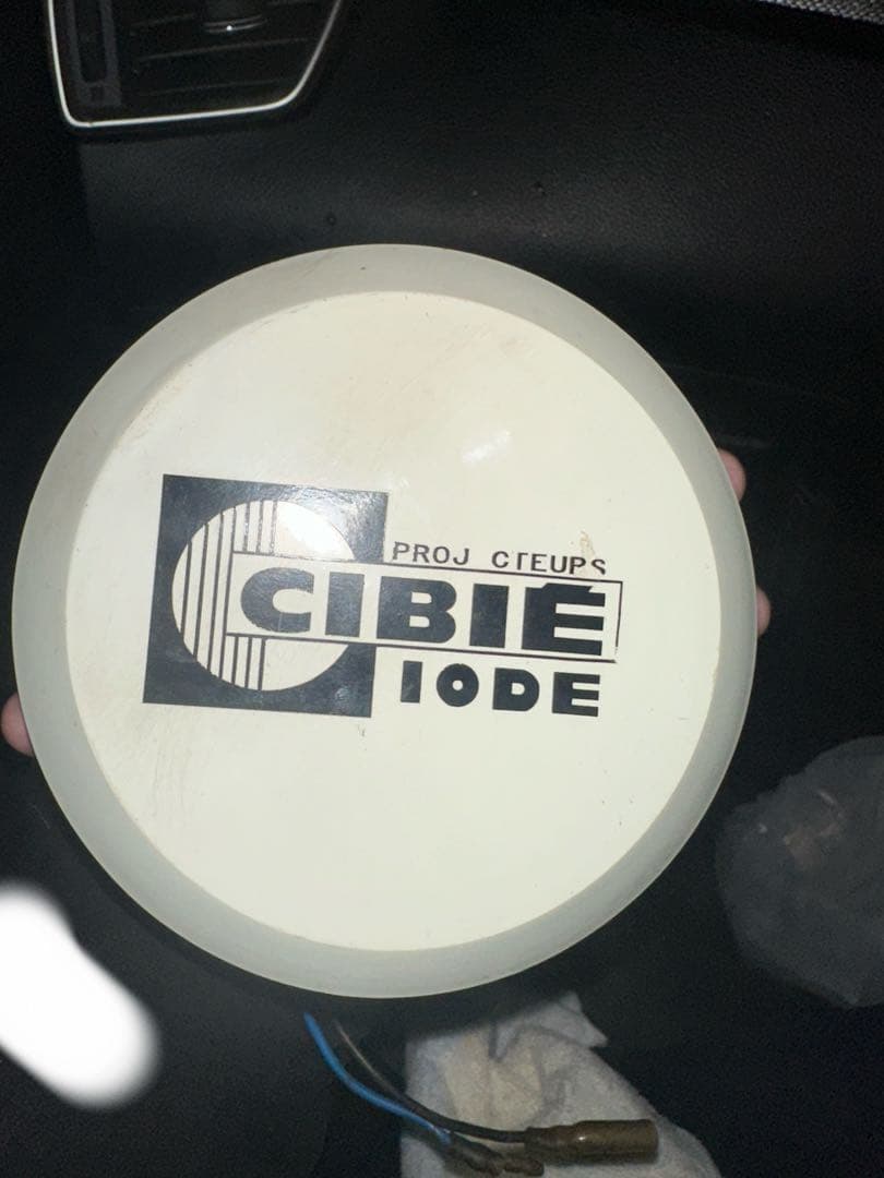 シビエ CIBIE デュアルライト アルミケース 当時物 レア - メルカリ