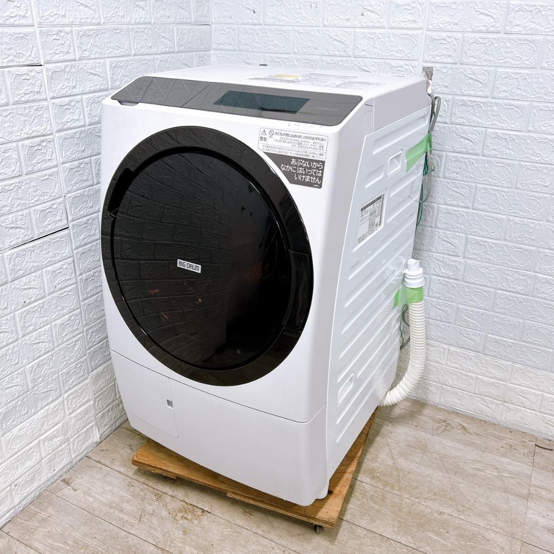 K12211 ヒタチ 11.0kg ドラム式洗濯機 大型 小型 一人暮らし