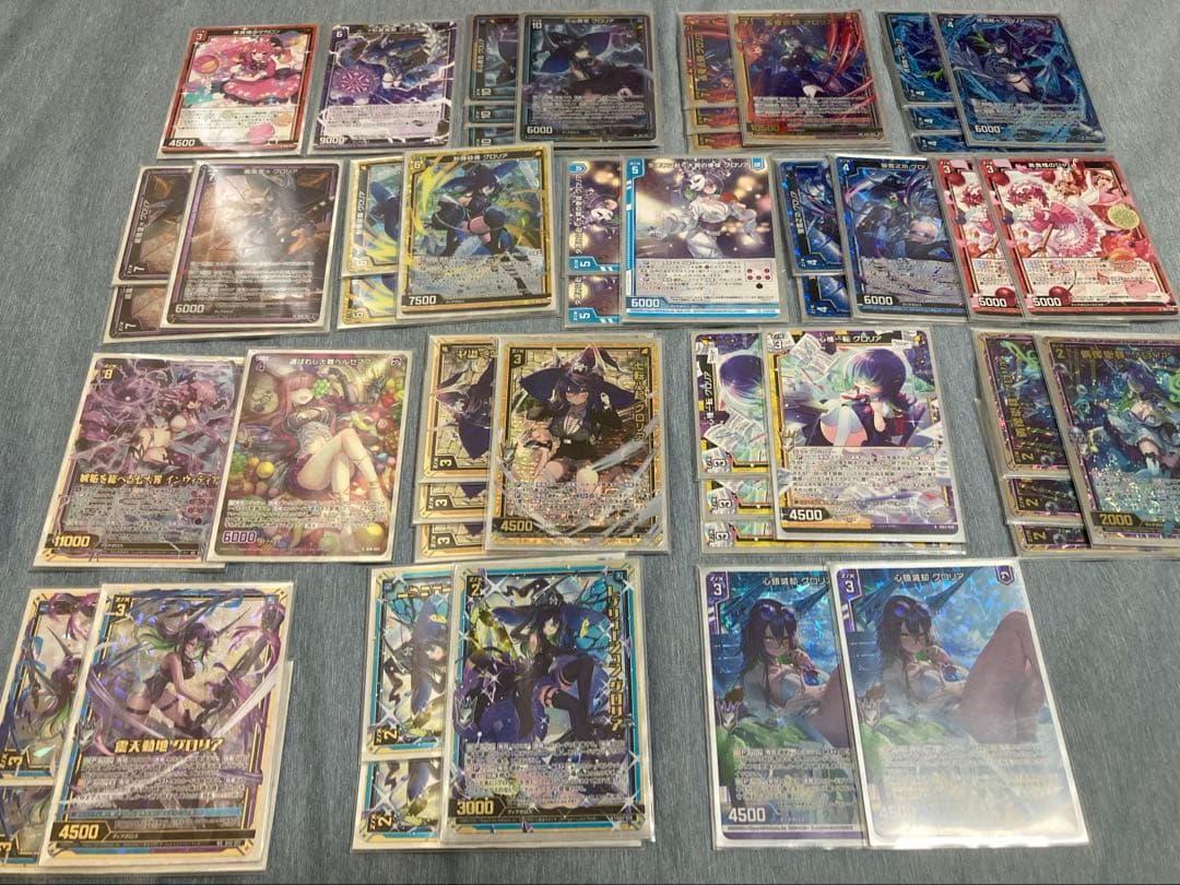 や*ー様 Z/X ゼクス　グロリアデッキ　EX型