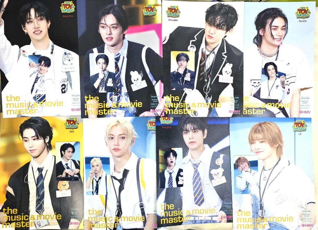 スキズ HMV ToyWorld トイワールド フライヤー トレカ 特典 コンプ - 8