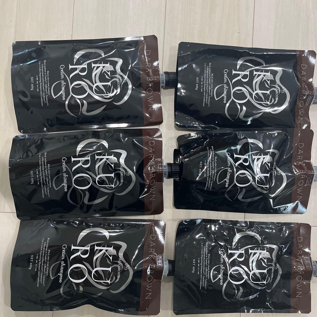 KURO ナノ分子染料　VALANROSE 5個➕開封済1 Amazon.co.jp: VALANROSE KURO Cream Shampoo, 14.1 oz (400 g