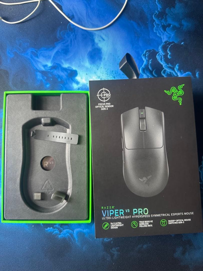Razer Viper V3 Pro ワイヤレスゲーミングマウス