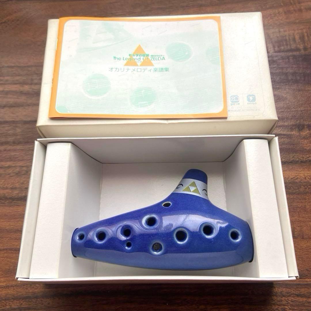 ゼルダの伝説 -時のオカリナ- オリジナルオカリナ陶器製（ファミ通ブロス)