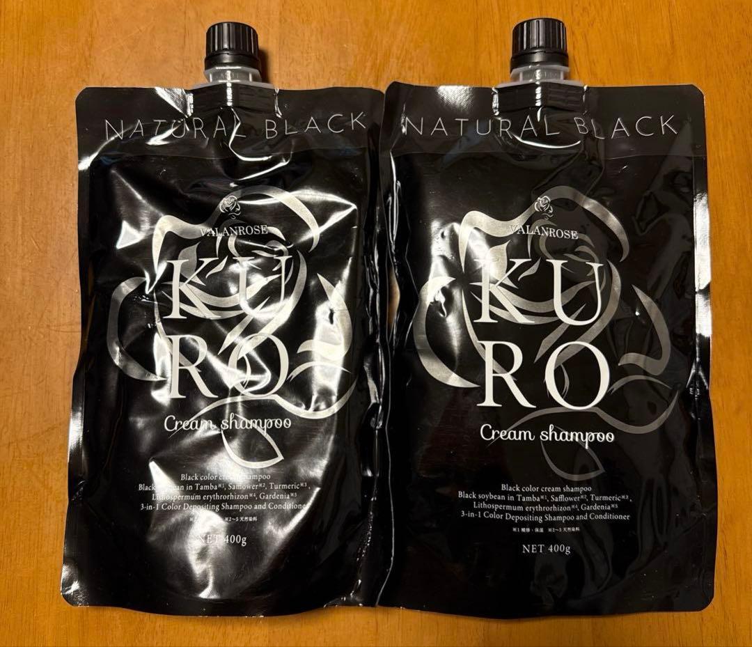 新品未使用　VR クロクリームシャンプ　　　ナチュラルブラック 2個セット