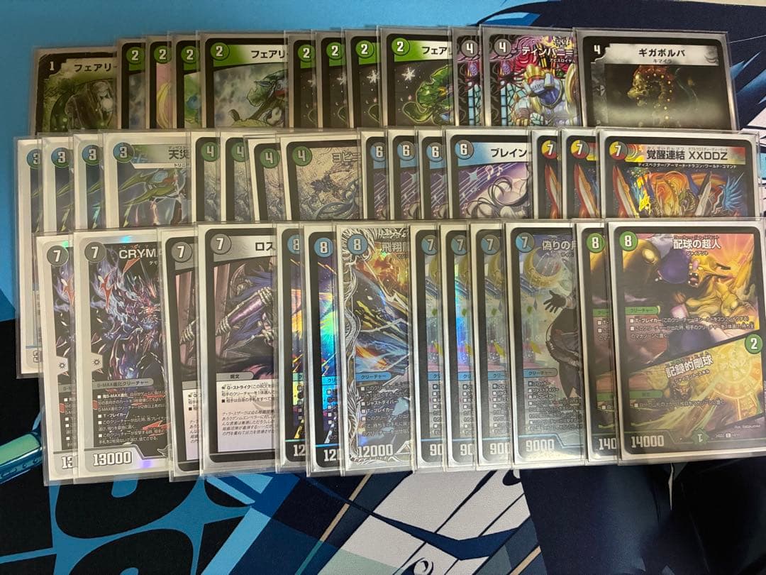 最終値下げ　アナカラーインターステラ　二重スリーブ付き