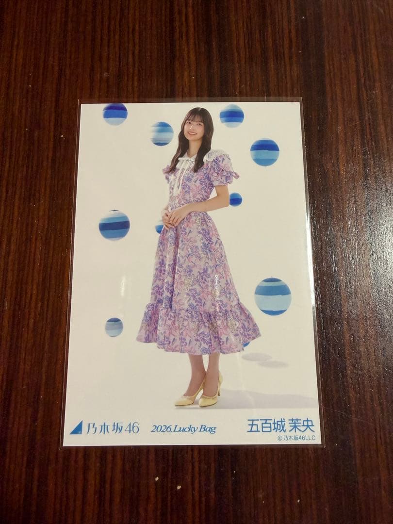 乃木坂46 五百城茉央 福袋 2026.Lucky Bag 生写真 - メルカリ