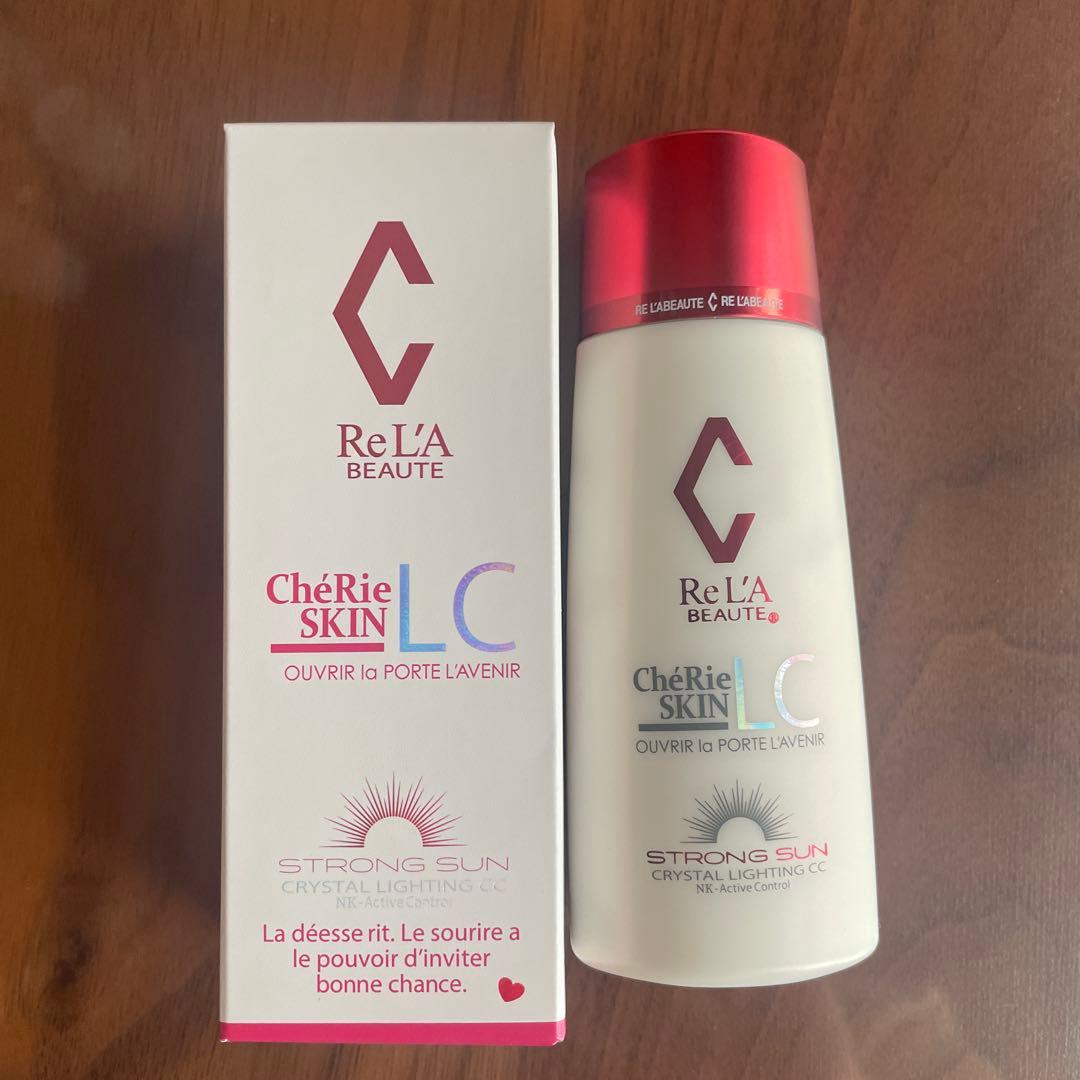 シェリースキン クリスタルライティングCC 50g SPF50PA+++ 2個