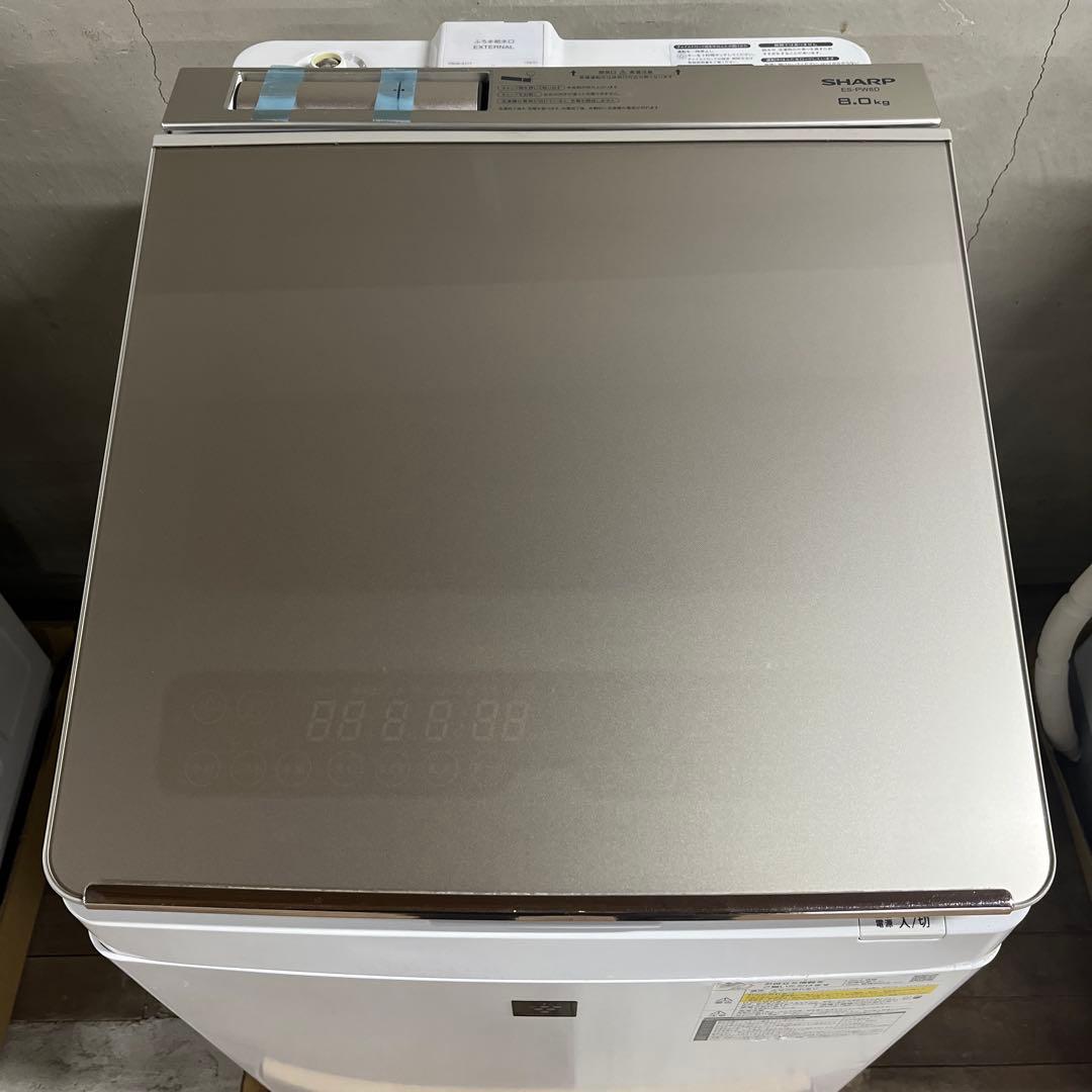 美品⭕️SHARP ES-PW8D 縦型洗濯機　分解洗浄済み⭕️ ES-PW8J｜洗濯機：シャープ