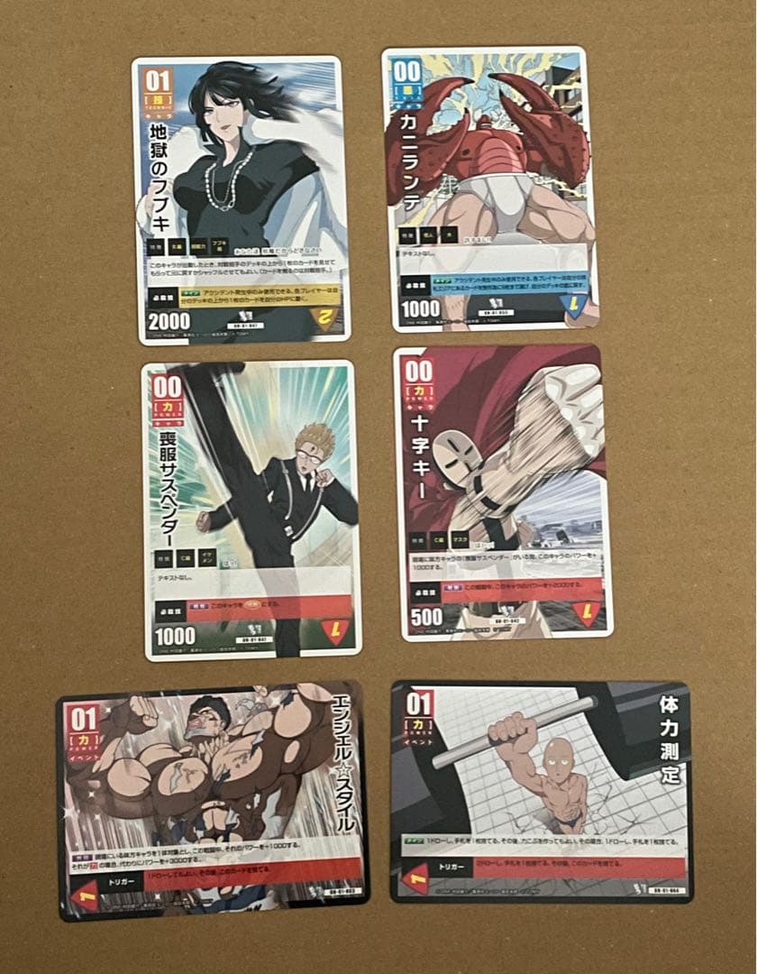 ワンパンマン ハチャメチャカードゲーム ハチャカ 15枚 まとめ売り