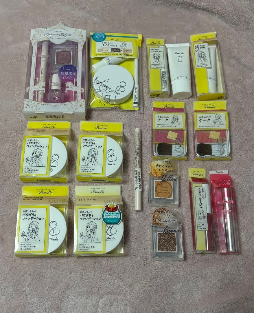 16点 パラドゥ ファンデーション 下地 チーク リップ セット メイクセット