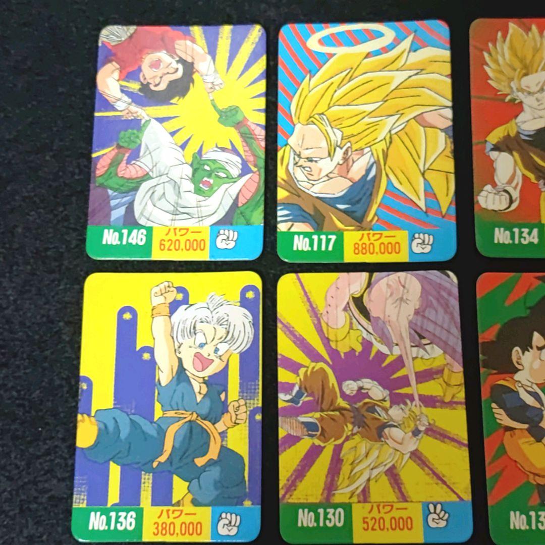 ドラゴンボールz ミニカードダス ノーマルカード 16種 セット - メルカリ