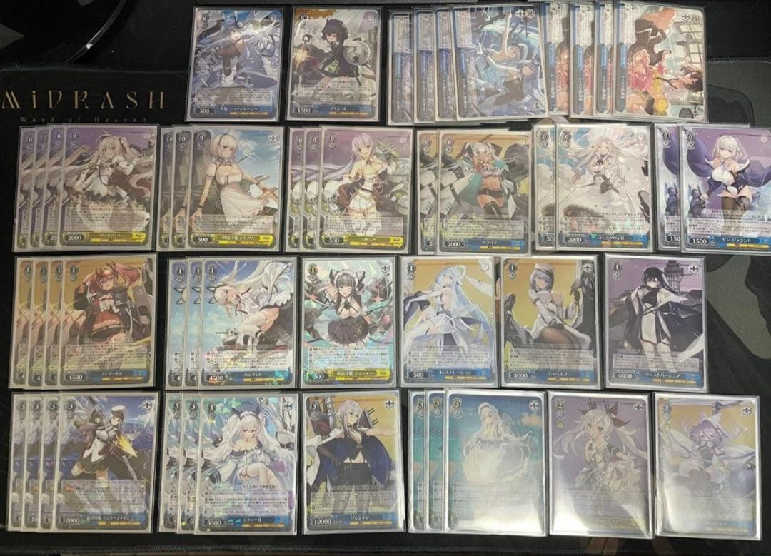 ヴァイスシュヴァルツ　アズールレーン　8門　調整パーツ付き 逆転の発想から防御札を無力化！アズレン8門【構築記事】｜しむ