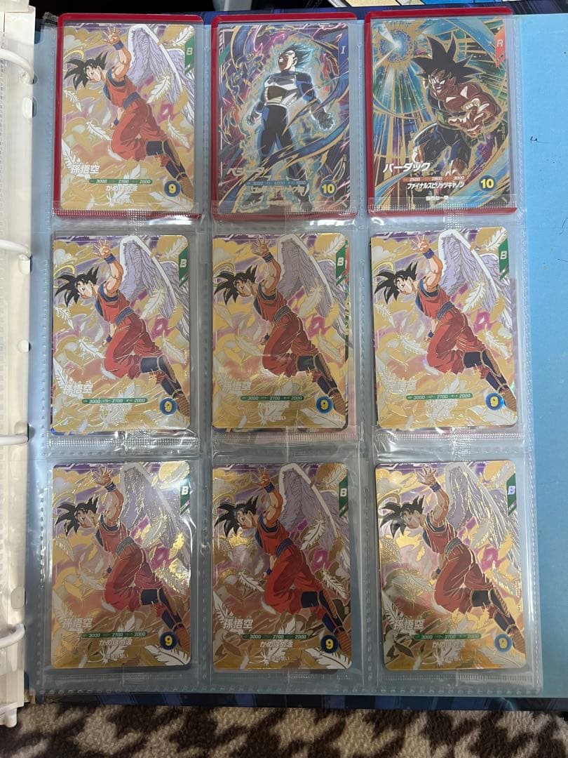 ドラゴンボールダイバーズ gdr sdvp-020孫悟空 悟空の想い天使 スーパーダイバーズ GDR SDVP-020 孫悟空 悟空の想い 天使 悟空 - メルカリ