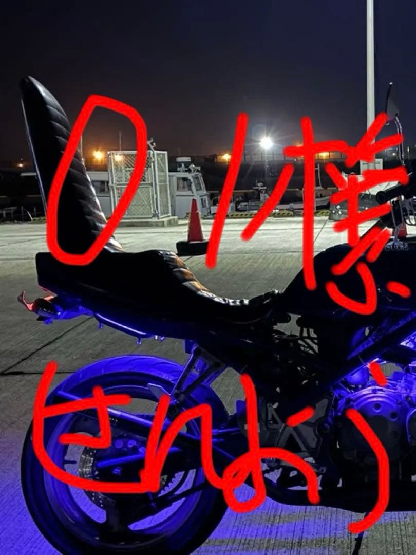 バンディットgj74a 3段シート　01