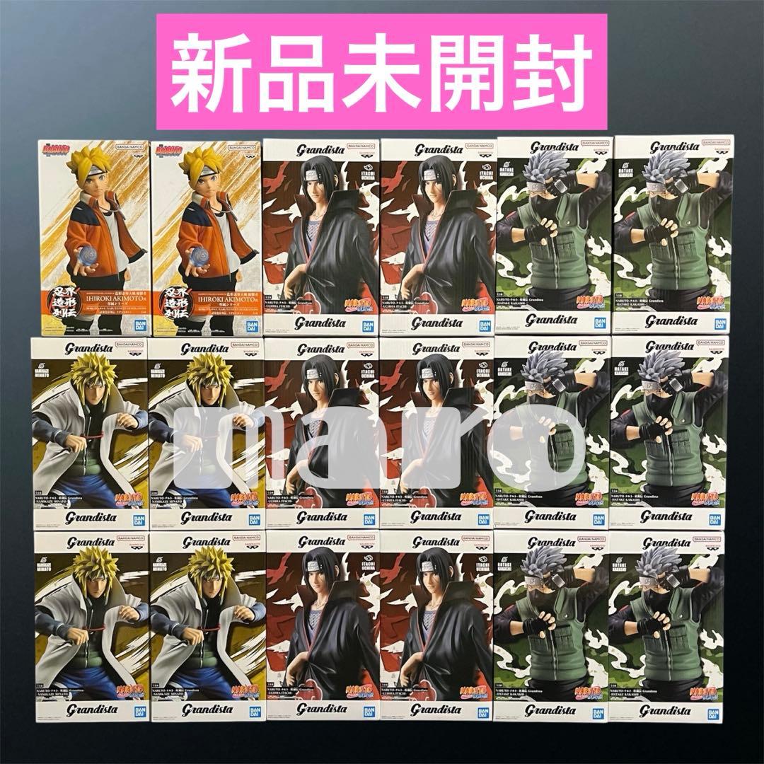 ② NARUTO ナルト Grandista フィギュア イタチ ミナト ボルト - メルカリ