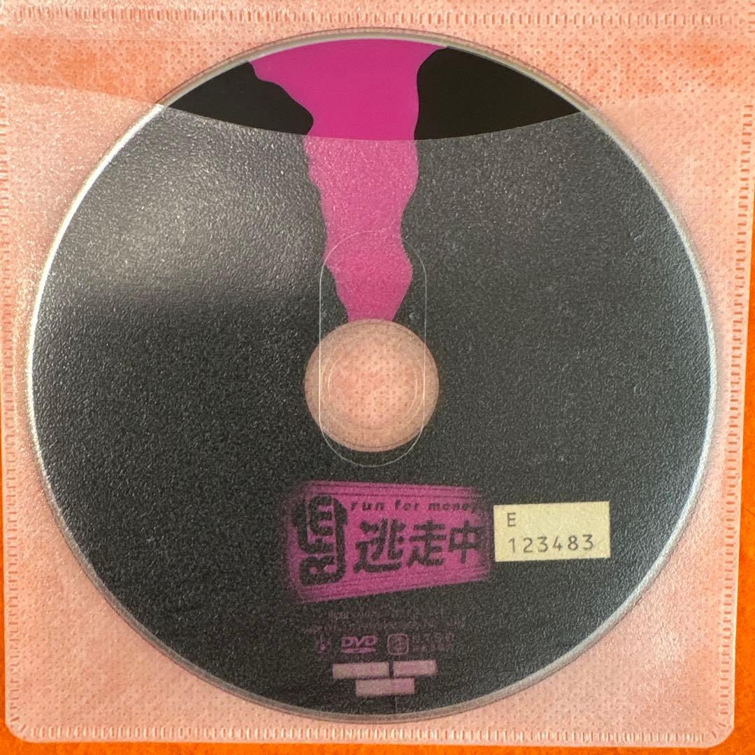 逃走中 DVD 全34巻セット 全巻 - メルカリ