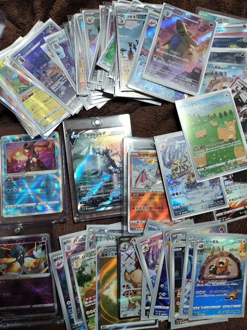 ポケモンカードセット 100枚以上 引退品 - メルカリ