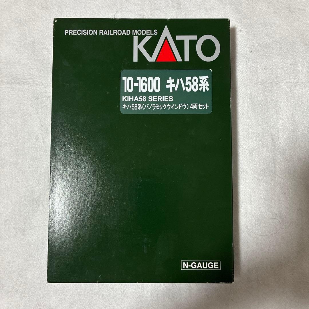 彗*丸様 KATO キハ58系 4両セット Nゲージ