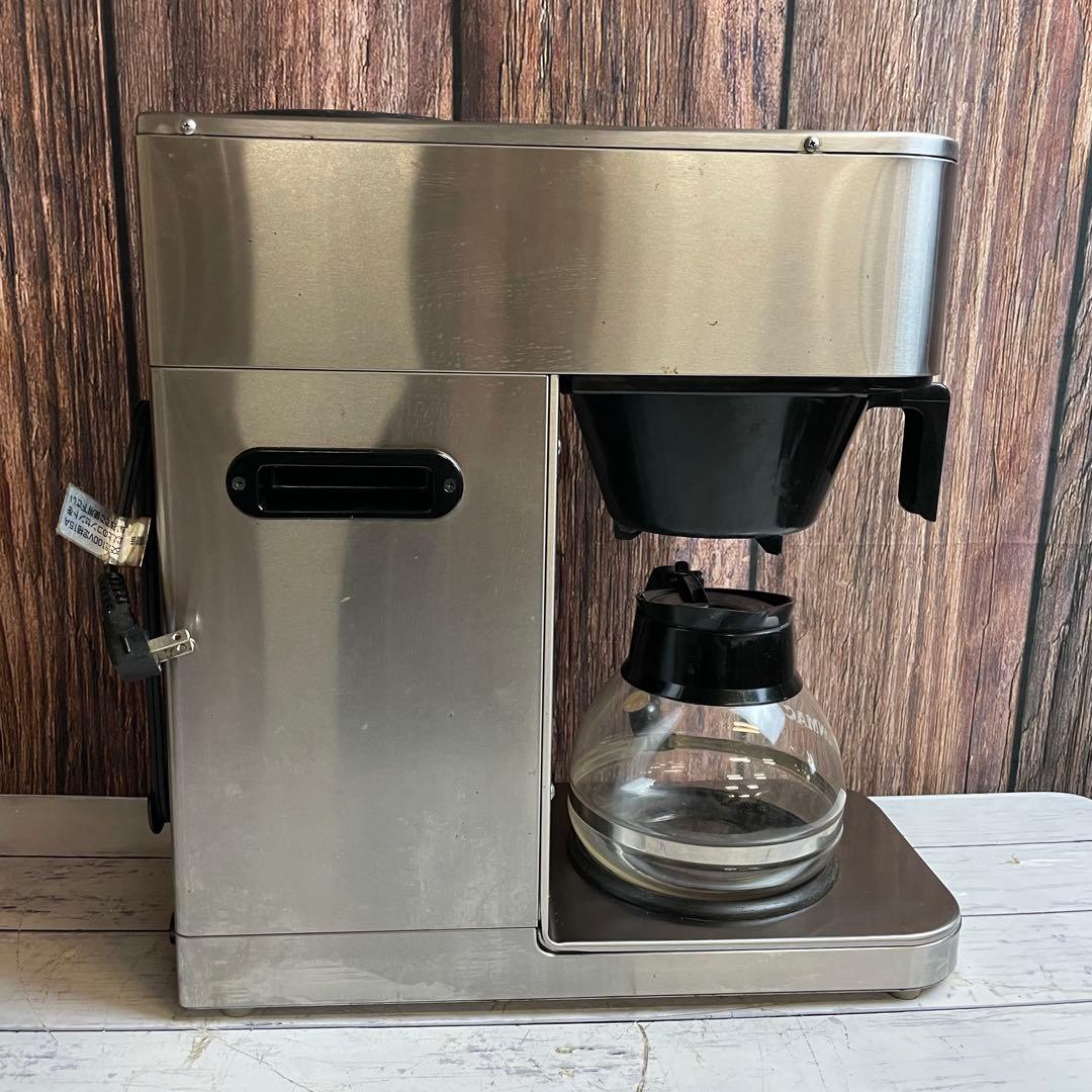 ボンマックBONMAC BM-2100 コーヒーメーカー 業務用 コーヒーマシン