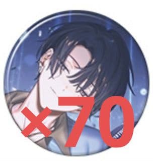 18TRIP エイトリ 叢雲添 缶バッジ vol.8 バースデー キャラバッジ