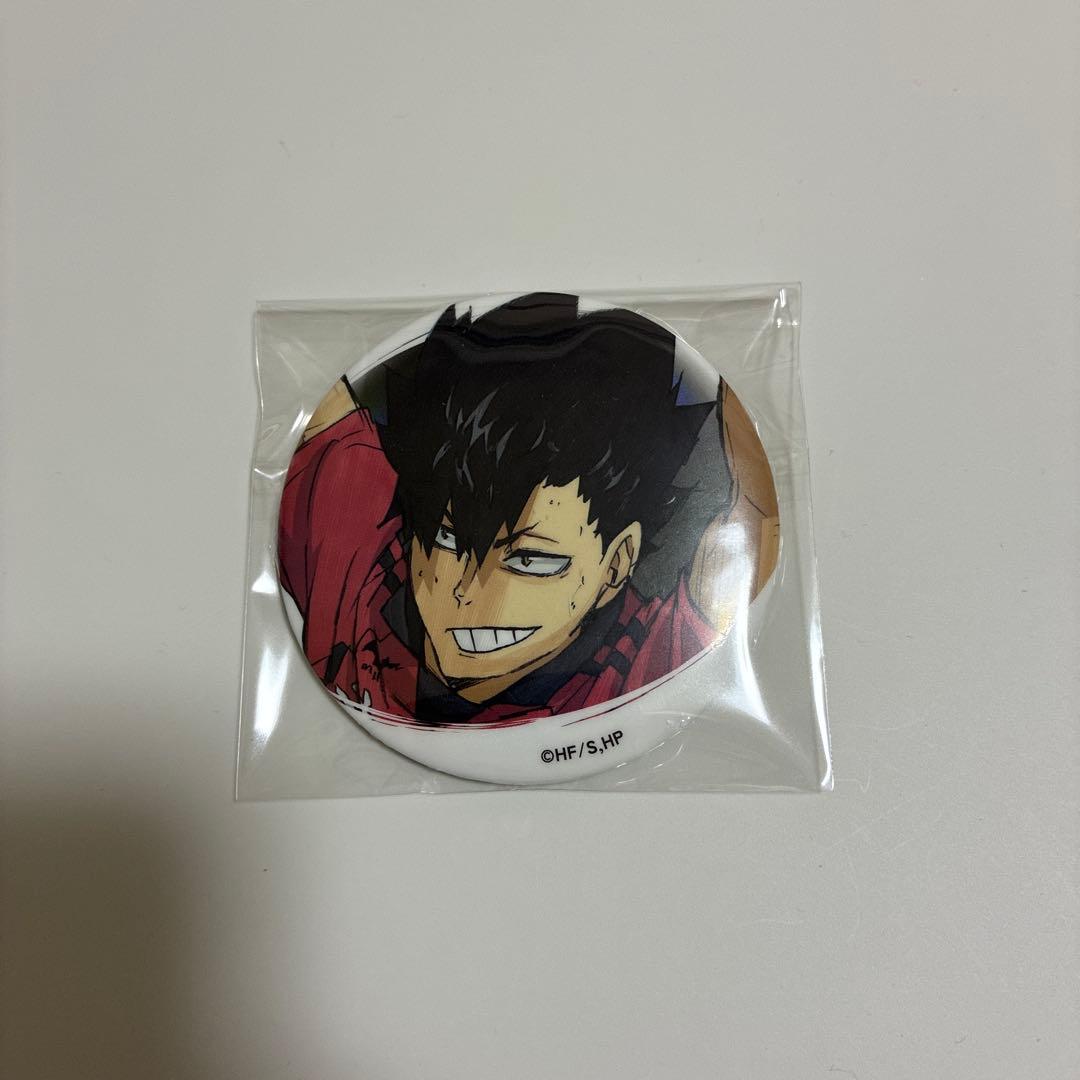 ハイキュー!! ビッグ缶バッジ 黒尾鉄朗 - メルカリ