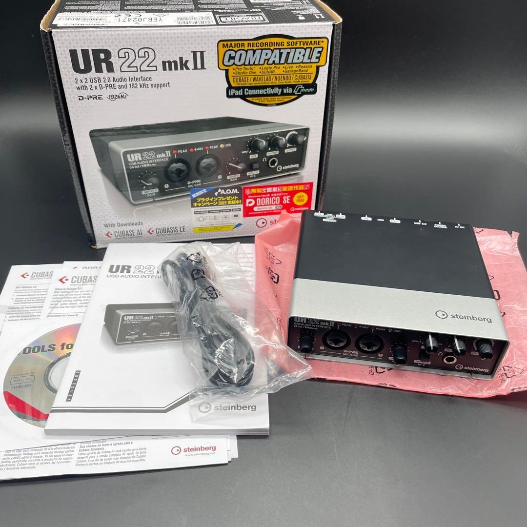・UR22mk II USBオーディオインターフェイス