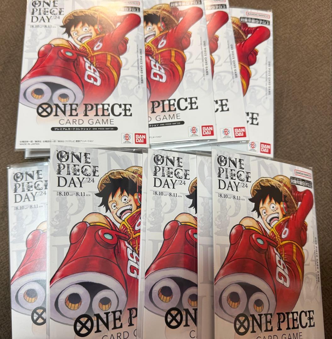 ワンピースカード ワンピースデイ2024 ONE PIECE DAY24' 8個 ワンピースカード】「ONE PIECE DAY'24」来場者特典プロモカードの買取