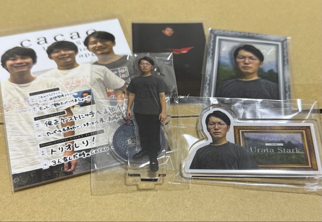 respect オンラインくじ　浦田スターク　cacao kento fukaya×cacao浦田スターク】登場回数断トツ首位！マンゲキの