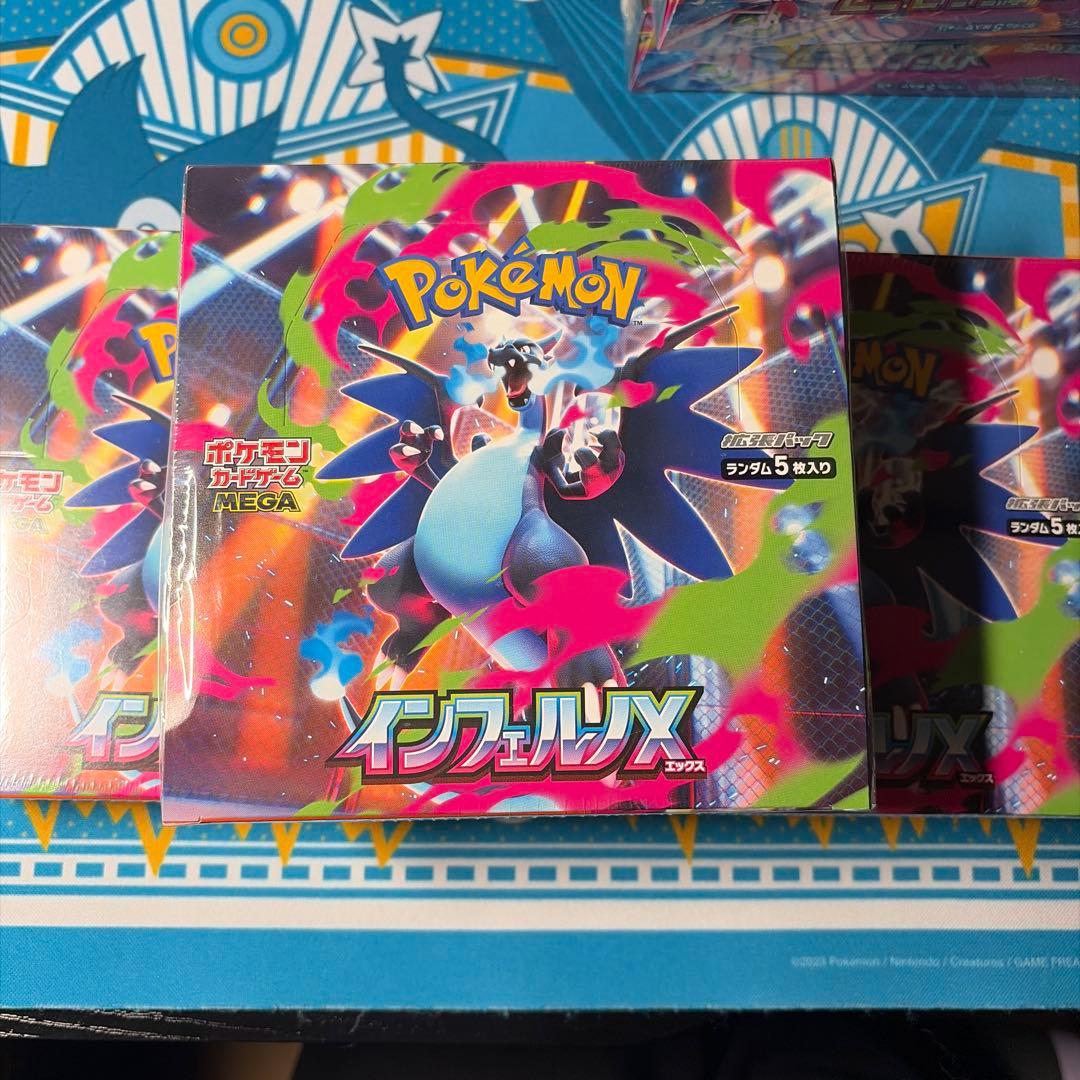 倫*井様 ポケモンカード シュリンク付き 新品未開封 BOXセット - メルカリ