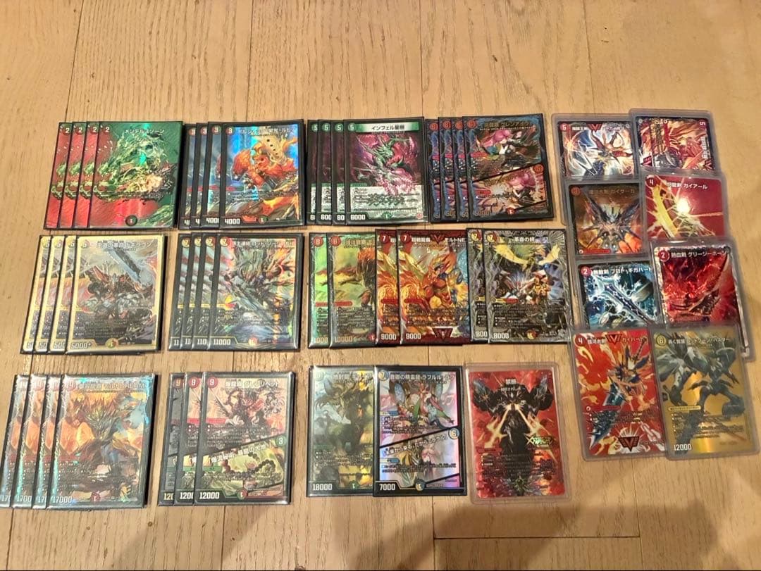 火光自然モルトDREAM リースモルトDREAM