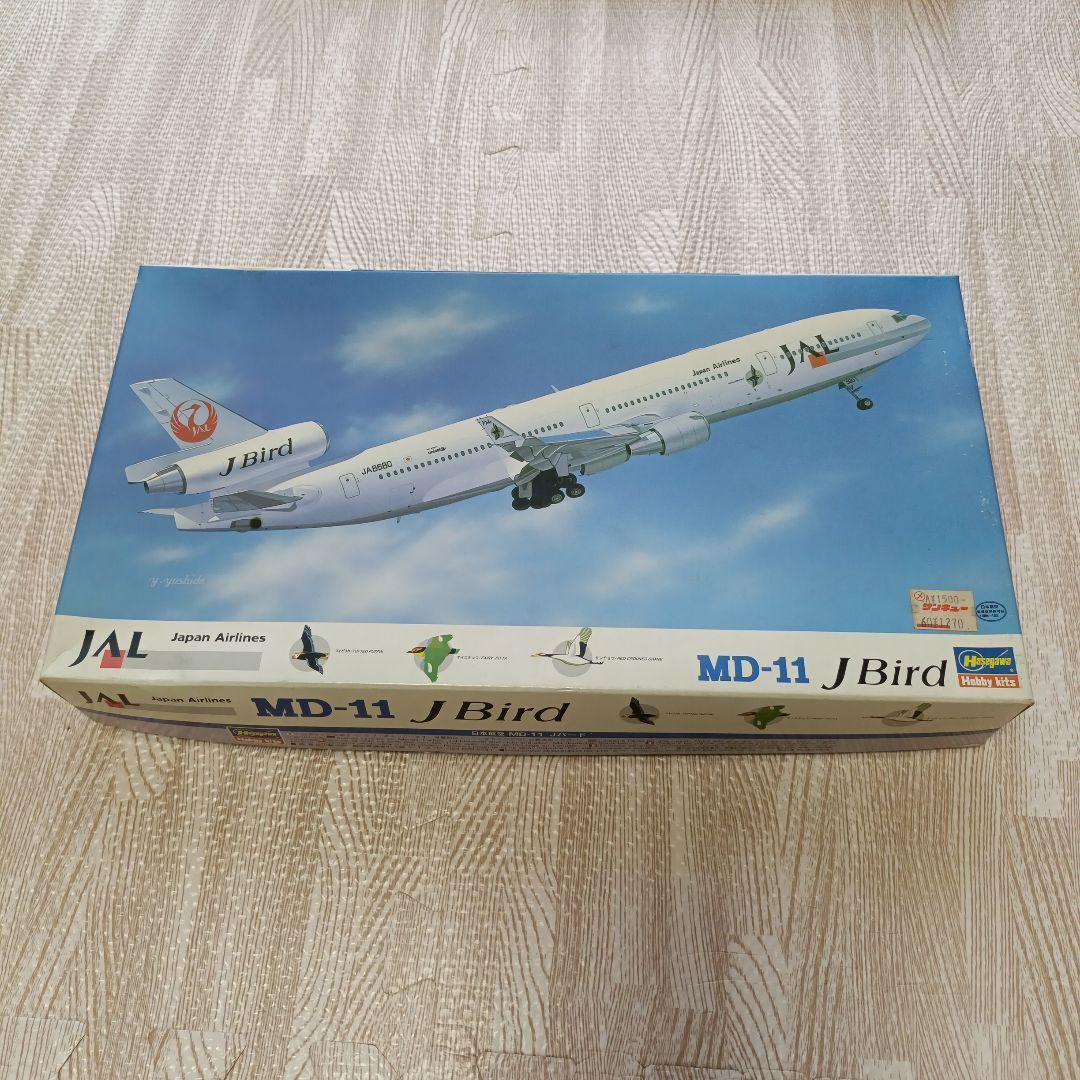 JAL MD-11 J Bird プラモデル 1/200 プラモデル - メルカリ