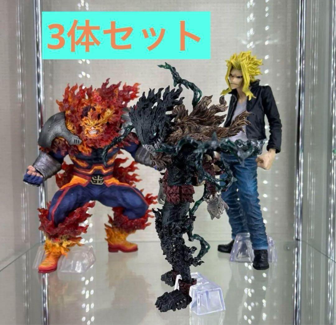 ヒロアカ 一番くじ フィギュア 岩倉 エンデヴァー オールマイト 黒デク