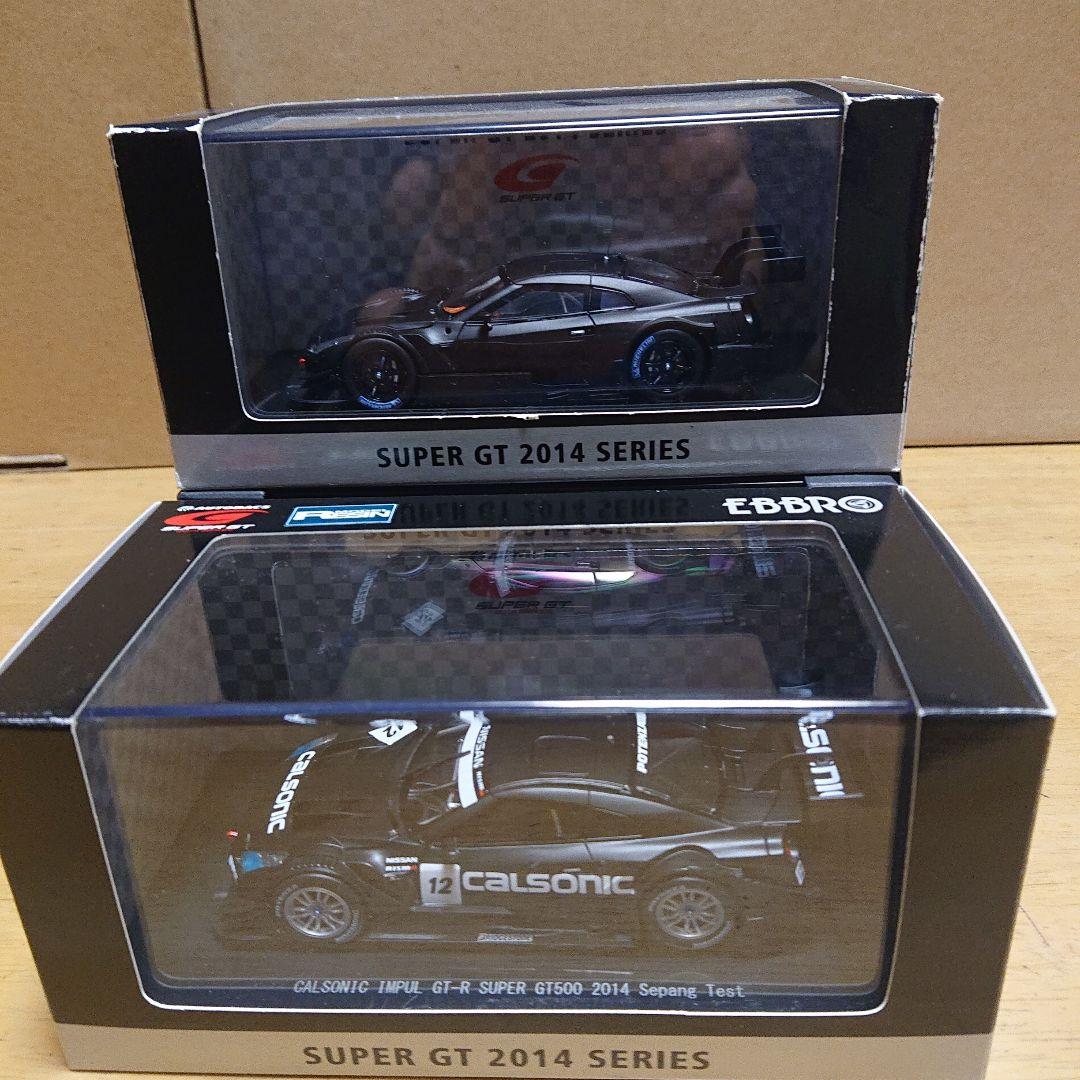 エブロ1/43GT-R 2014 カルソニックテスト/GT500 シェイクダウン Amazon | エブロ 1/43 CALSONIC IMPUL GT-R SUPER GT GT500 2016 Rd.2