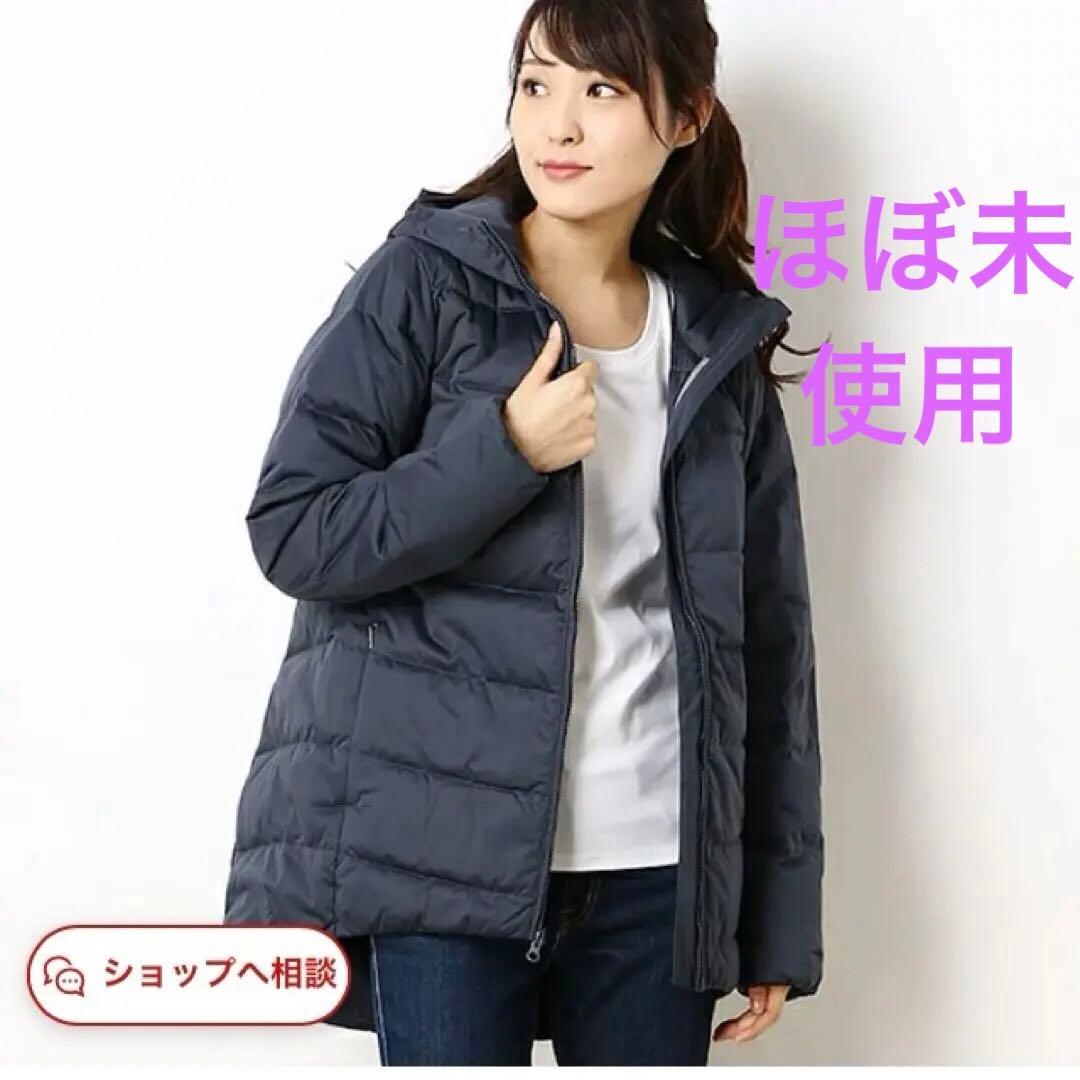 コロンビア　ダウンジャケット　オムニヒート