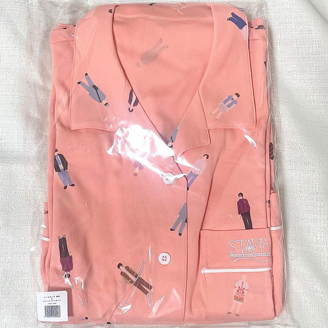 キンプリ STARRING ルームウェア - メルカリ