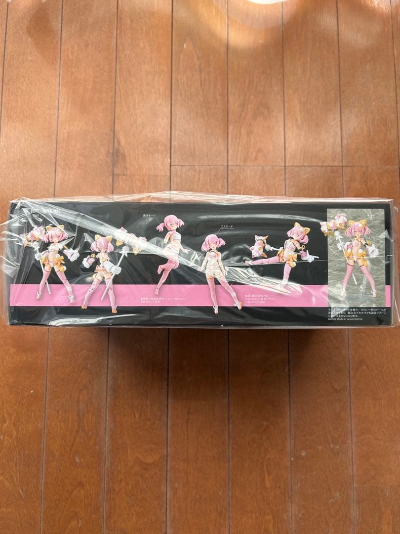 【未開封】PUNI☆MOFU MAO プニモフ マオ