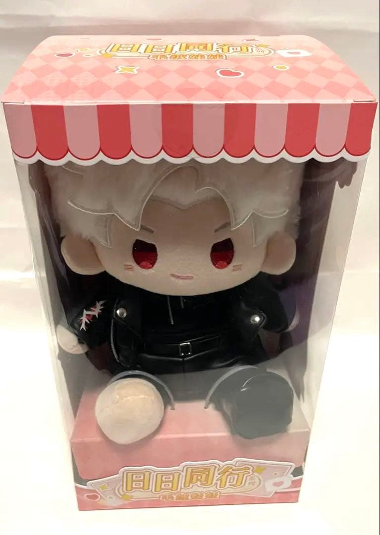 恋と深空 シン 日日同行 ぬいぐるみ - メルカリ