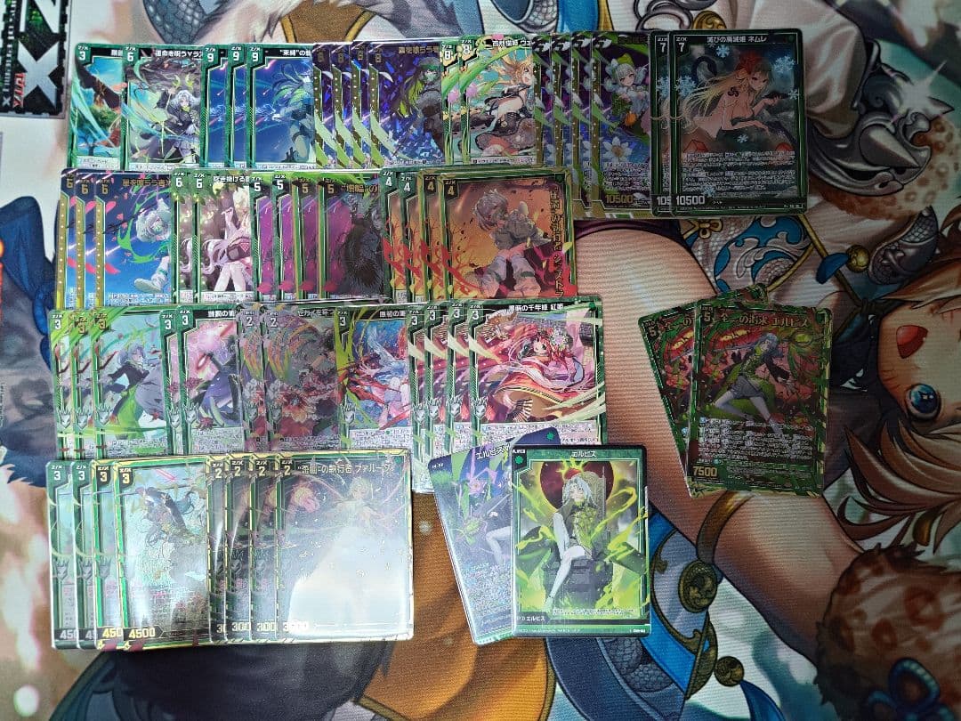 Z/X ゼクス エルピスデッキ デッキパーツ