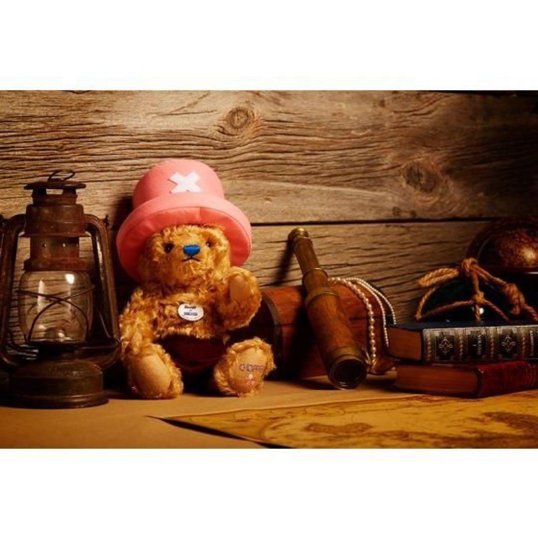 ☆テディベア☆シュタイフチョッパー☆ワンピース☆チョッパー☆1500体