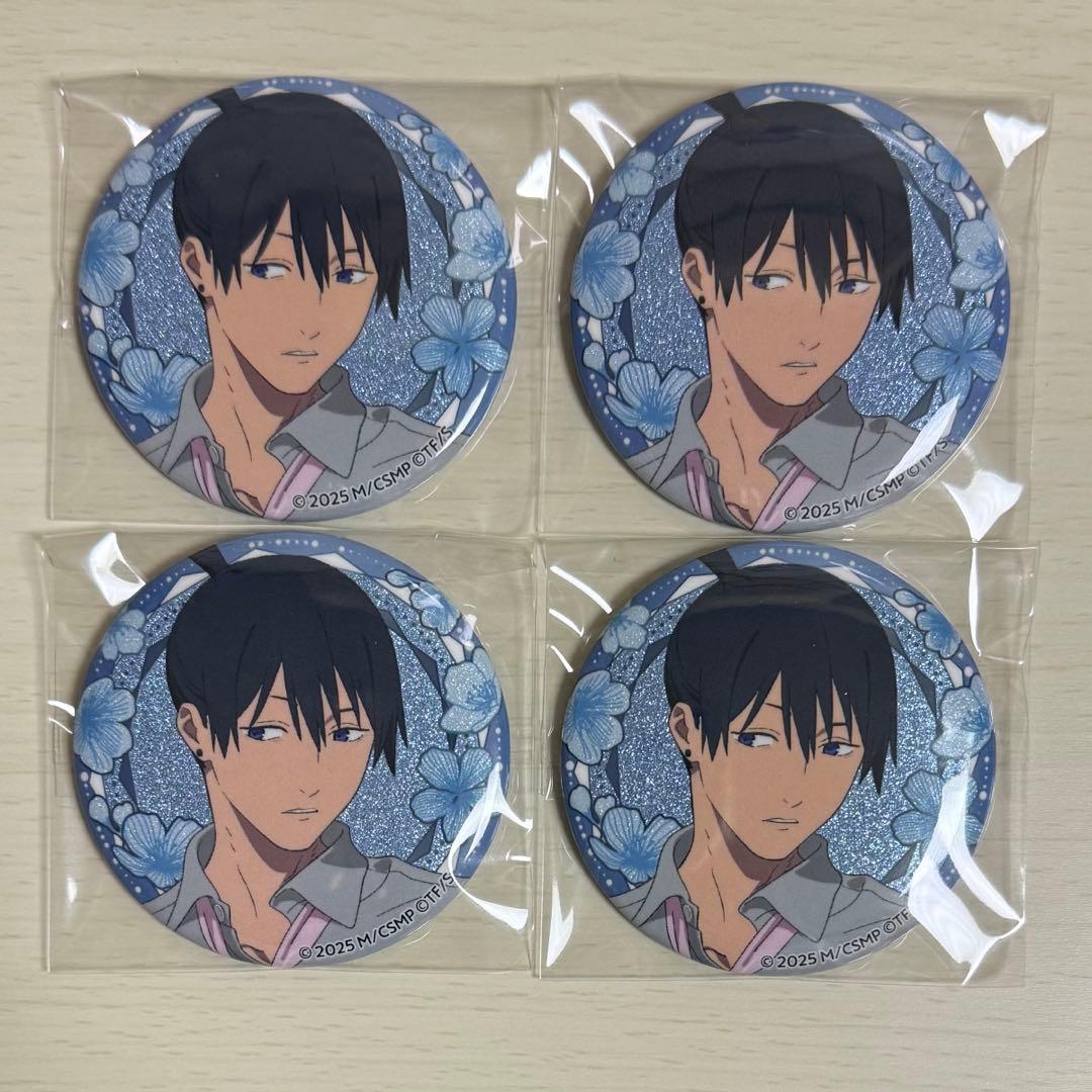 チェンソーマン アキ 缶バッジ - メルカリ