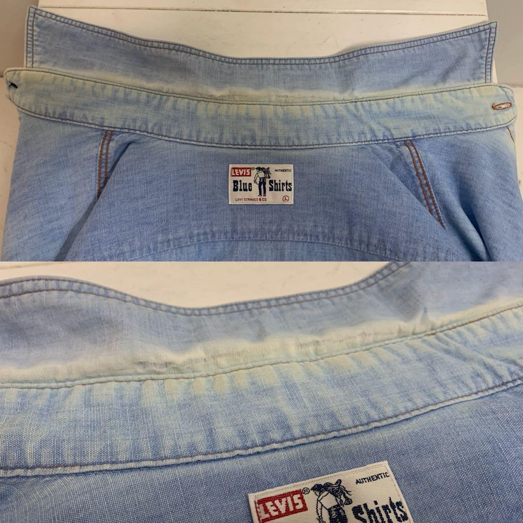 Levi's VINTAGE 90s サドルマンタグ オレンジタブ デニムシャツ - メルカリ
