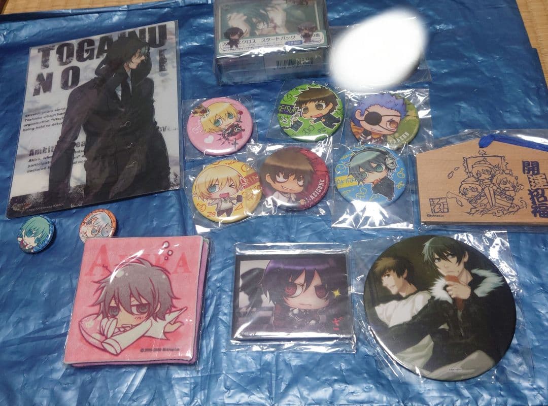 【ニトロプラスキラル】咎狗の血　グッズセット ニトロプラスキラル 咎狗の血 シール 他 グッズ セット - メルカリ