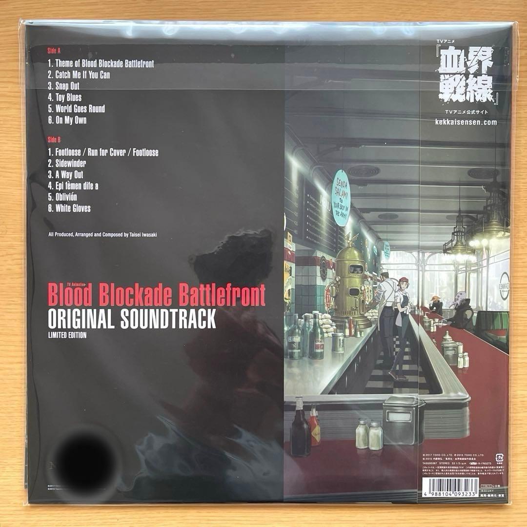 新品 「血界戦線」 オリジナル・サウンドトラック Limited Edition