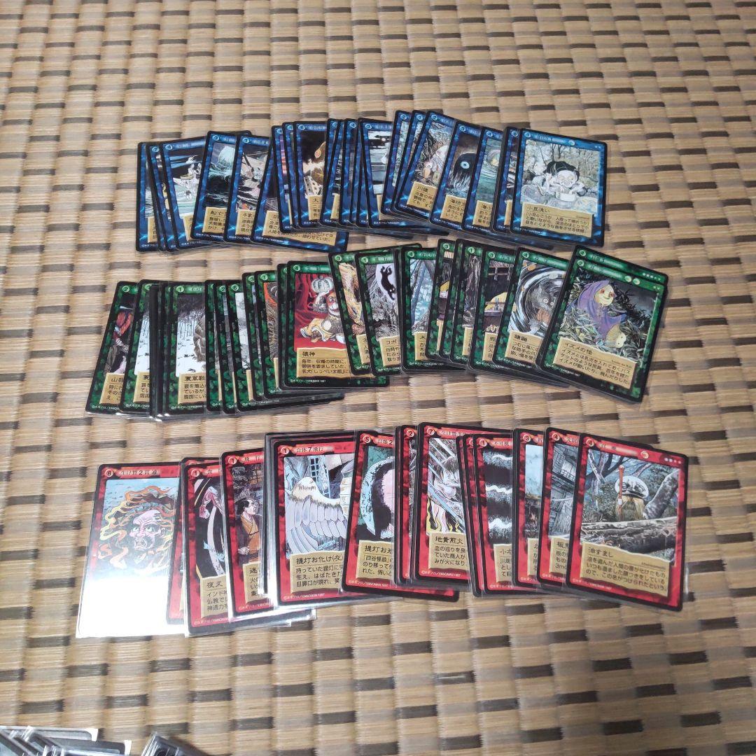 妖怪伝　やのまん　ダブりなし　レアあり　水木しげる　鬼太郎